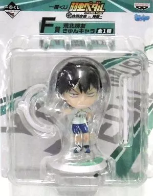 トレーディングフィギュア 荒北靖友 「一番くじ 弱虫ペダル GRANDE  