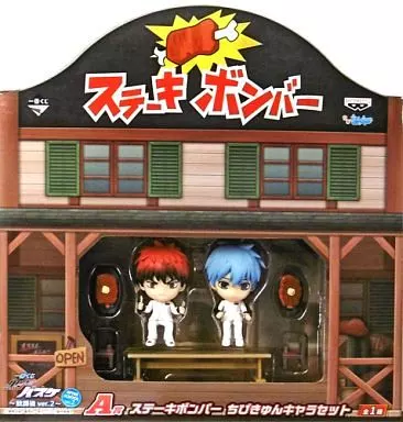 黒子のバスケ、ステーキボンバー BANPRESTO 在庫一掃一番くじ 黒子のバスケ 放課後ver.2 A賞