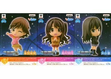 全3種セット 「ちびきゅんキャラ アイドルマスター シンデレラガールズ ～ニュージェネレーションズ～」
