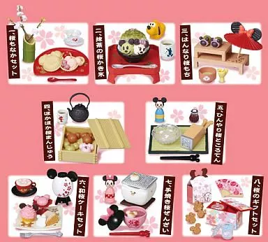 全8種セット 「ディズニー ミッキー＆ミニー 桜茶屋」