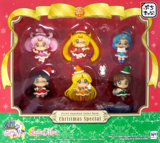 トレーディングフィギュア　ぷちきゃら! 美少女戦士セーラームーン クリスマススペシャル(6体セット) メガトレショップ＆プレミアムバンダイ限定
