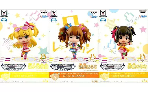 全3種セット 「ちびきゅんキャラ アイドルマスター シンデレラガールズ LET’S GO HAPPY!!～」