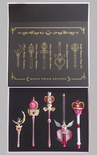 トレーディングフィギュア　美少女戦士セーラームーン Stick＆Rod～Moon Prism Edition～ 一般販売版 プレミアムバンダイ限定