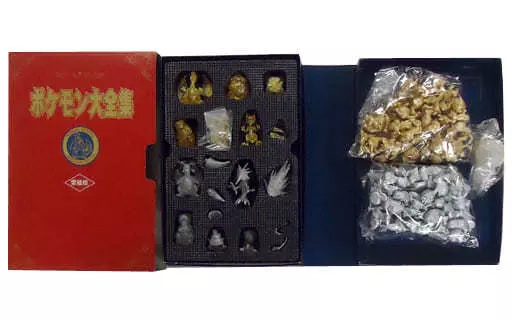 駿河屋 - 【買取】ポケットモンスター ポケモン大全集 愛蔵版