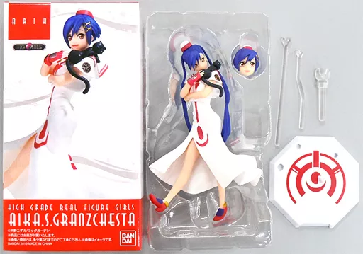 バンダイ　ARIA×HG GIRLS 3点セット HG GIRLS ARIA~水無灯里/藍華・S・グランチェスタ/アリス・キャロル