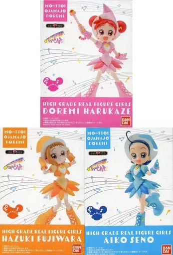 HG GIRLS おジャ魔女どれみセット プレミアムバンダイ限定