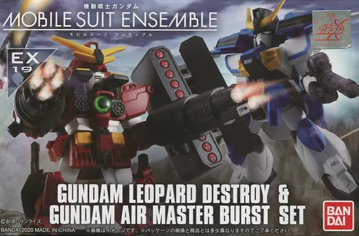 機動戦士ガンダム MOBILE SUIT ENSEMBLE EX19 ガンダムレオパルドデストロイ&エアマスターバーストセット プレミアムバンダイ限定