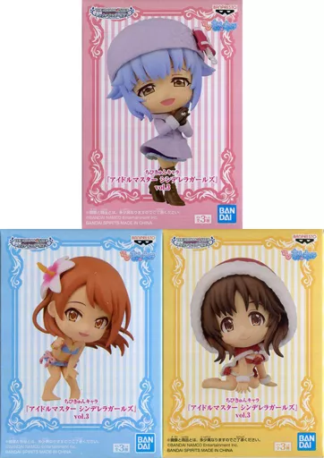 全3種セット 「ちびきゅんキャラ アイドルマスター シンデレラガールズ vol.3」