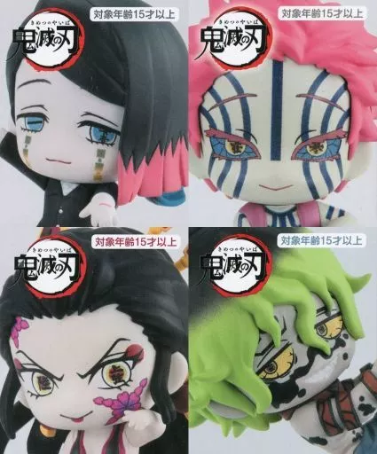 鬼滅の刃　ちょこっとひっかけフィギュアぷち　魘夢　猗窩座　妓夫太郎　堕姫　セット 鬼滅の刃 ちょこっと ひっかけフィギュア ぷち 魘夢 猗窩座 堕姫 妓夫