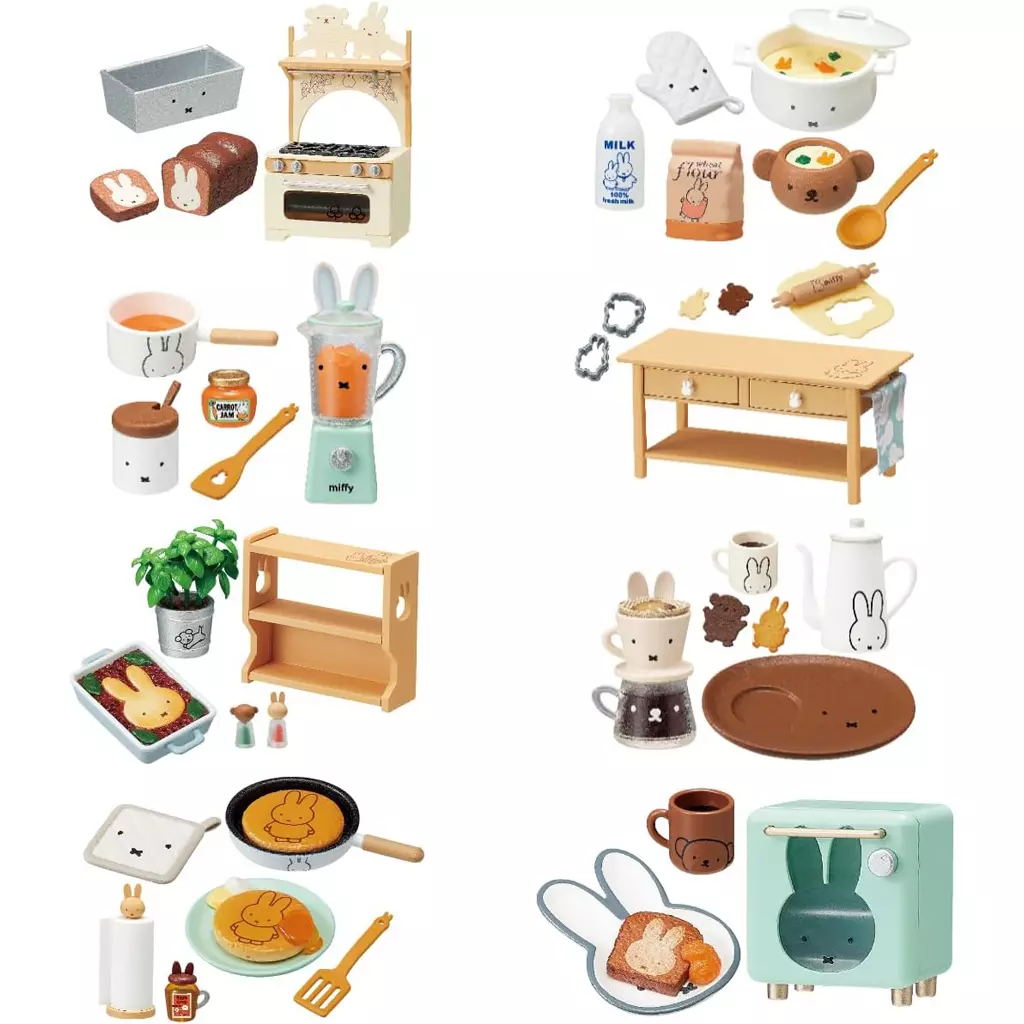 トレーディングフィギュア　全8種セット 「miffy NaturalKitchen」