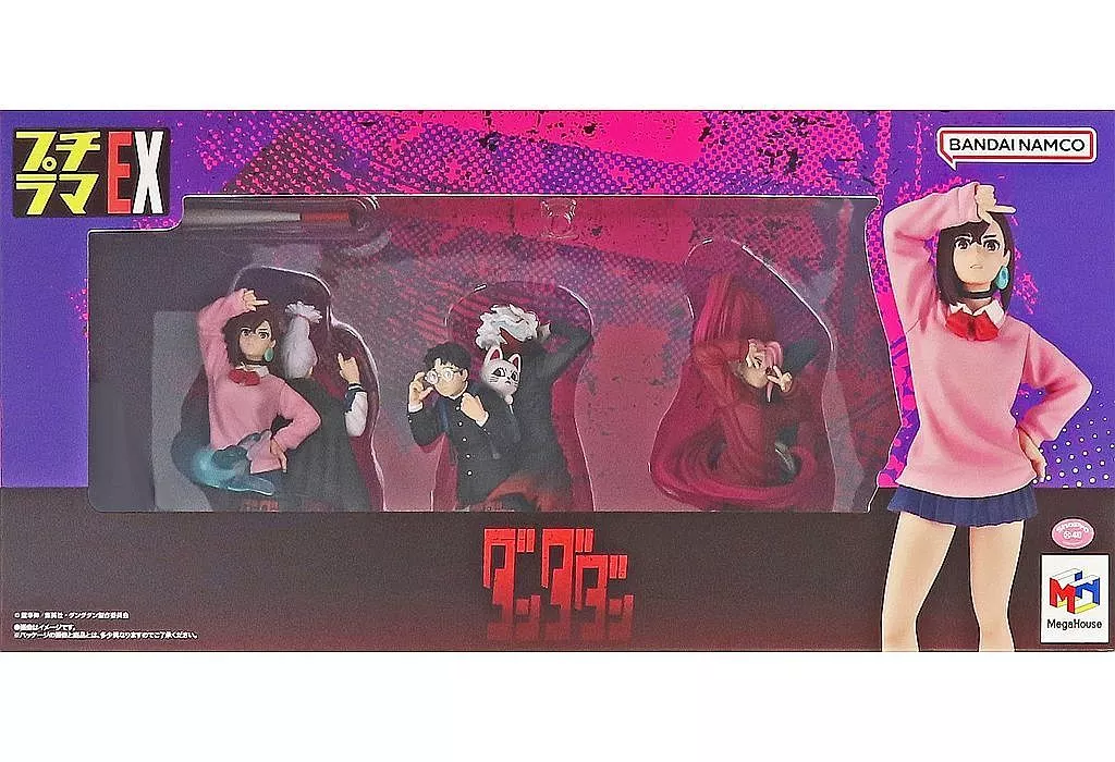 プチラマEX TVアニメ ダンダダン 特典付きセット プチラマEX TVアニメ『ダンダダン』【特典付きセット】 | ダンダダン