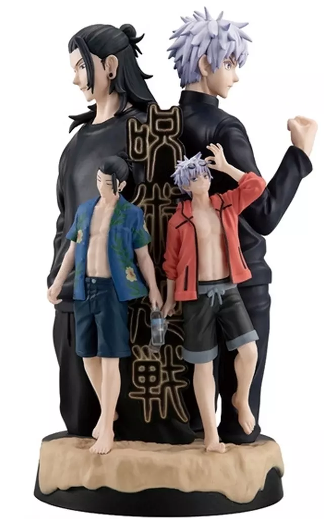 プチラマDX 呪術廻戦 -懐玉・玉折-