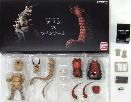 駿河屋 -<中古>[破損品/早期購入特典版] アルティメットルミナス