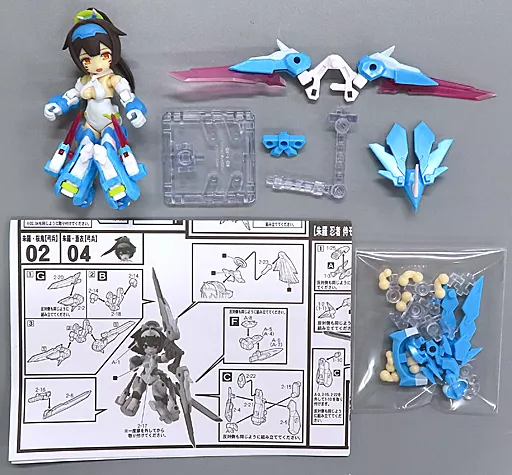 デスクトップアーミー　朱羅　セット　ジャンク 駿河屋 -<中古>[ジャンク品] 朱羅・蒼衣【弓兵】 「デスクトップ