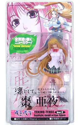 天上天下 No4 棗亜夜 BOMEスペシャルペイント 完成フィギュア ◇avex