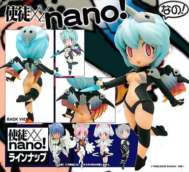 使徒XXnano! サキエル フィギュア 新世紀エヴァンゲリオン XX 駿河屋 -<中古>使徒XXnano! サキエルXXnano! 「新世紀エヴァンゲリオン