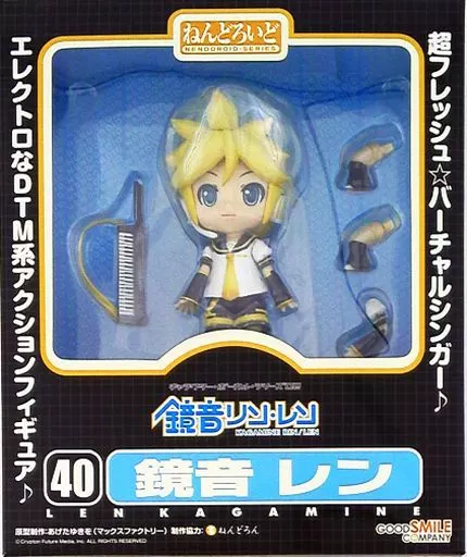 フィギュア　ねんどろいど 鏡音レン 「キャラクターボーカルシリーズ02 鏡音リン・レン」