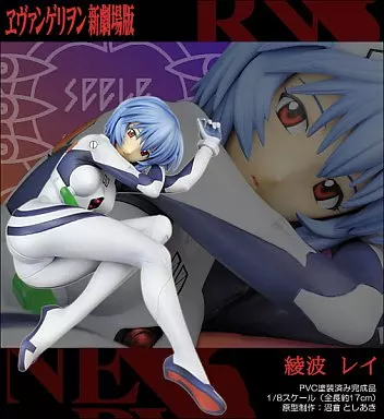 フィギュア　綾波レイ 「ヱヴァンゲリヲン新劇場版」 1/8PVC塗装済み完成品