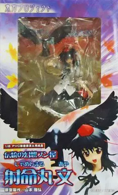 伝統の幻想ブン屋 射命丸文 「東方Project」 1/8 PVC塗装済み完成品