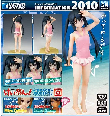 フィギュア　中野梓 通常版「けいおん!」 BEACH QUEENS 1/10PVC塗装済み完成品