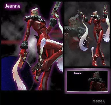 駿河屋 - 【買取】PLAY ARTS改 ジャンヌ「BAYONETTA」（フィギュア）