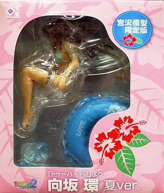 ToHeart2 向坂環 夏ver. 宮沢模型限定版 1/6 完成品フィギュア Amazon.co.jp: To Heart 2 向坂 環 浮輪・夏ver. (1/6スケールPVC塗装