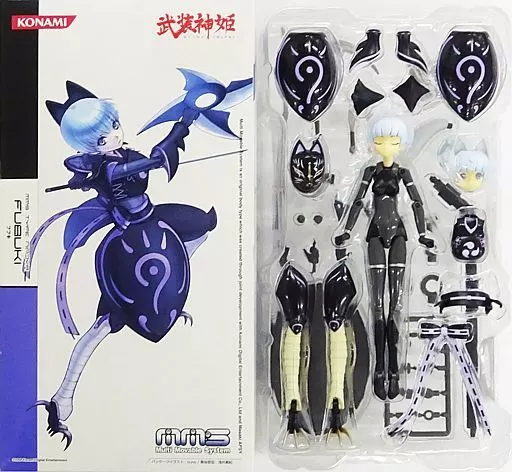 重戦車工房/MM WORKS ユキダルマ型MMS オリジナル武装神姫 武装神姫 イーダ 電撃ホビーマガジンオリジナルカラーver