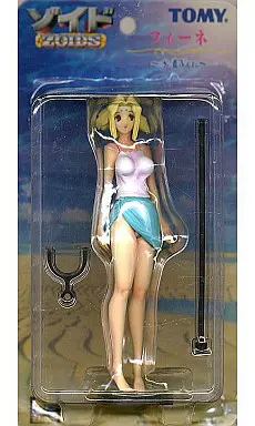 未開封】SRDX ゾイド フィーネ 水着Ver. 完成品 フィギュア ユージン 未開封】SRDX ゾイド フィーネ 水着Ver. 完成品 フィギュア ユージン