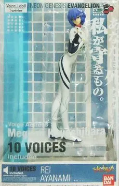 駿河屋 -<中古>Voice I-doll Superior 綾波レイ 「新世紀