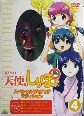 駿河屋 -<中古>ウサギのミカ＆サルのモモ「おとぎストーリー 天使の