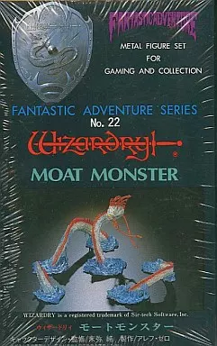駿河屋 -<中古>◇モートモンスター メタルフィギュアセット [FANTASTIC