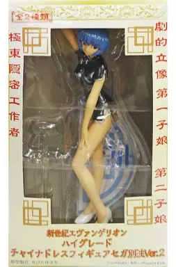 駿河屋 -<中古>綾波レイ 黒チャイナVer.「新世紀エヴァンゲリオン