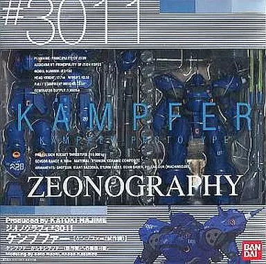 フィギュア　MS-18 ケンプファー 「機動戦士ガンダム0080 ポケットの中の戦争」 GUNDAM FIX FIGURATION [ZEONOGRAPHY] #3011