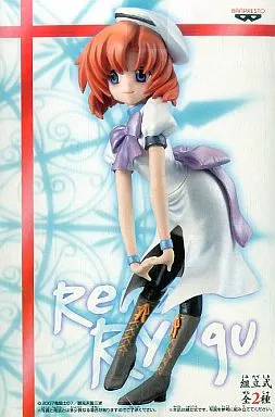 ひぐらしのなく頃に　解　竜宮レナ　パールカラー　組立式　フィギュア 駿河屋 -<中古>竜宮レナ パールカラーVer.「ひぐらしのなく頃に解