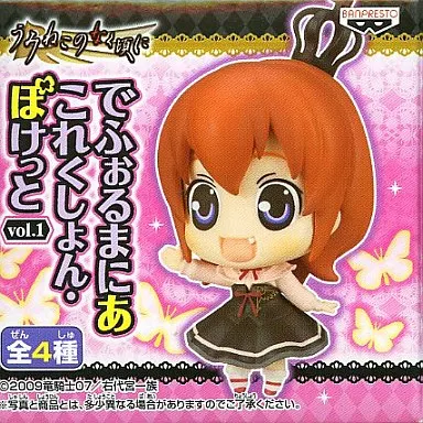 うみねこのなく頃に　右代宮真里亞　フィギュア うみねこのなく頃に 組立式フィギュア 右代宮真里亞 【公式通販】