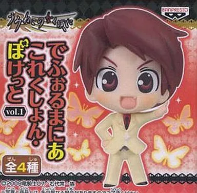 うみねこのなく頃に でふぉるまにあこれくしょん 駿河屋 -<中古>右代宮戦人「うみねこのなく頃に」でふぉるまにあこれく