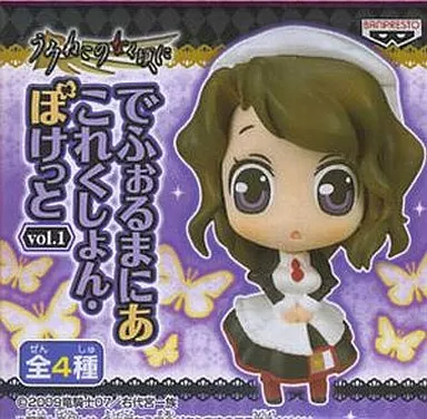 うみねこのなく頃に　でふぉるまにあこれくしょん・ぽけっと　まにこれ　紗音 駿河屋 -<中古>紗音「うみねこのなく頃に」でふぉるまにあこれくしょん