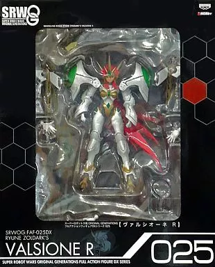 フィギュア　ヴァルシオーネR「スーパーロボット大戦OG」フルアクションフィギュアDXシリーズ FAF-025DX
