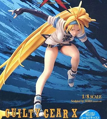 駿河屋 -<中古>ミリア・レイジ 「ギルティギア X」 1/8 コールド