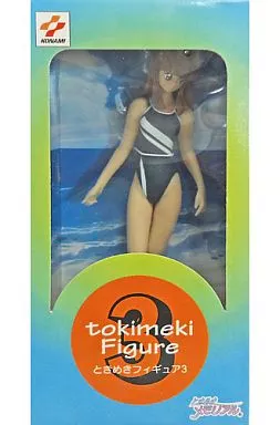 駿河屋 -<中古>美樹原愛 スクール水着Ver.「ときめきメモリアル