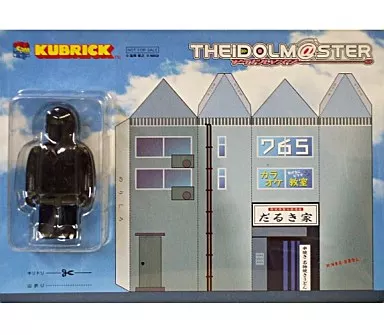 KUBRICK 765プロ代表取締役社長 高木順一郎オリジナル・フィギュア「アイドルマスター」MASTER ARTIST CD全巻購入特典