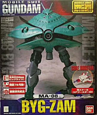 フィギュア　MS IN ACTION!! ビグザム 「機動戦士ガンダム」