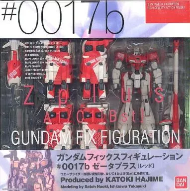 フィギュア　MSZ-006A1/C1[Bst] Zプラス(レッド) 「ガンダム・センチネル」 GUNDAM FIX FIGURATION #0017b
