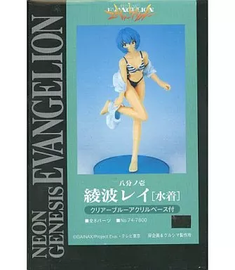フィギュア　綾波レイ 水着Ver.(クリアーブルーアクリルベース付) 「新世紀エヴァンゲリオン」 1/8 レジンキャストキット
