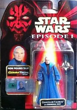 【中古】「非常に良い」スターウォーズ エピソード1 コムテック フィギュア バローラム大法官 STAR WARS（スター・ウォーズ） エピソード1コムテックフィギュア