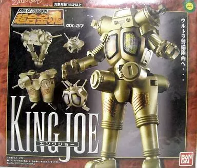 フィギュア　超合金魂 GX-37 キングジョー 「ウルトラセブン」