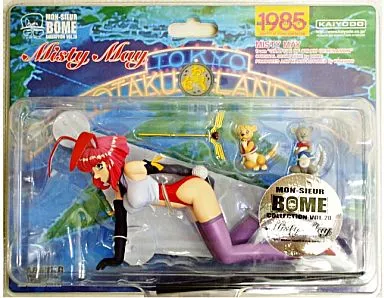 駿河屋 -<中古>ミスティー・メイ 「1985 続・おたくのビデオ