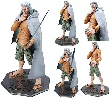 駿河屋 -<中古>冥王 シルバーズ・レイリー 「ワンピース