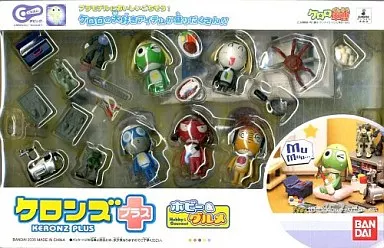 ケロロ軍曹　ケロンズプラス　フィギュア 駿河屋 -<中古>Chibic ケロンズプラス ホビー＆グルメ「ケロロ