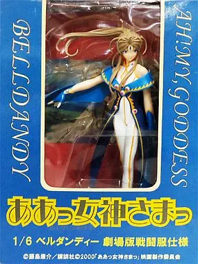 ああっ女神さまっ　１／６　ベルダンディー劇場版戦闘服仕様(青) 駿河屋 -<中古>ベルダンディー 劇場版戦闘服仕様(青)「ああっ女神さま